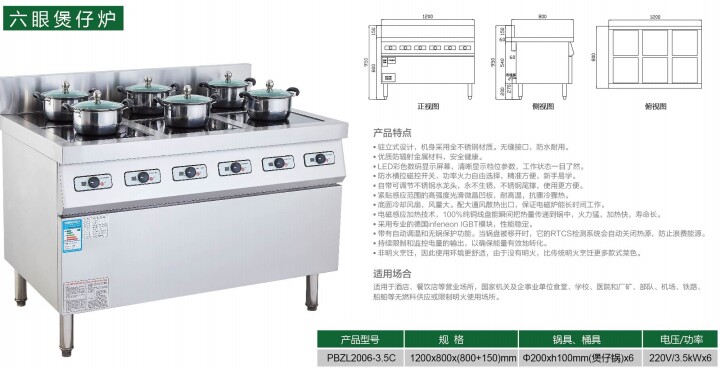 �Ƶ����^늴����Рt��̖