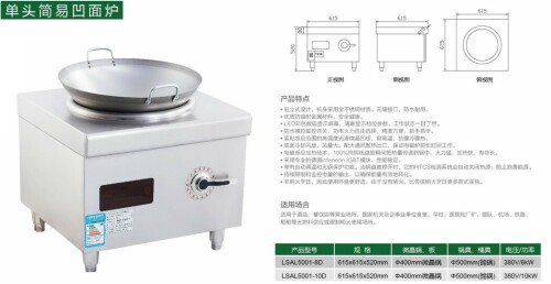 �������Æ��^늴�С��Ҏ(gu��)��