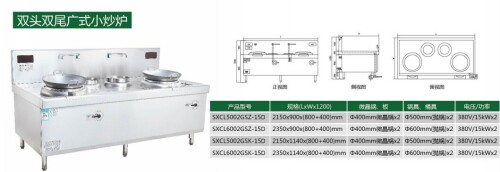��������늴��p�^�pβС���tҎ(gu��)��