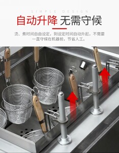 �����Ԅ��������^늴�����t