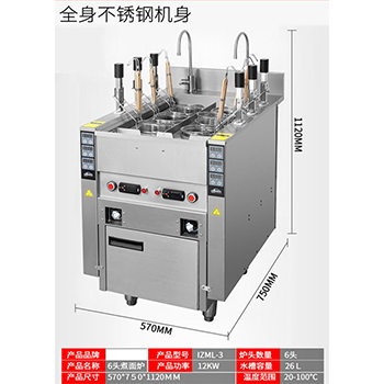 ȼ����ʽȫ�Ԅ��������^����t��̖