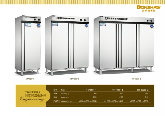 �͏d��ʽ�p�T(m��n)�ߜ�������������̖(h��o)��