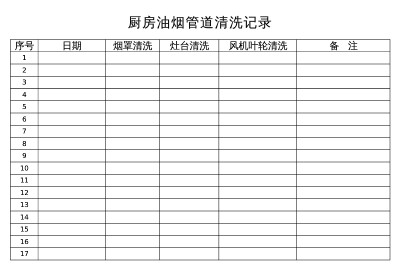 �N���͟��ܵ���ϴӛ䛱�