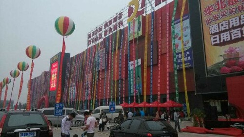 �Ƶ���Ʒ���l(f��)�Ј����֏N��ُ�I��ַ