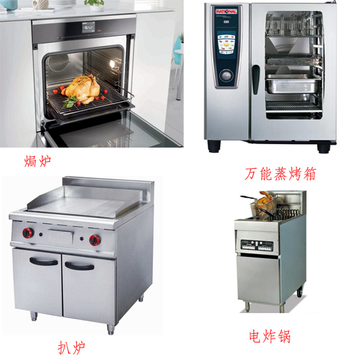 ţ�����͏d�N������_�h�t_�f������_�Ǡt_ը�t