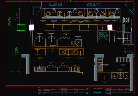 ���Ͳ͏d�N���O(sh��)Ӌ(j��)�D