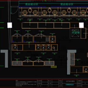 ���ڏN���N�ߴ��Ͳ͏d�N�������O(sh��)Ӌ(j��)Ҏ(gu��)������Щ��